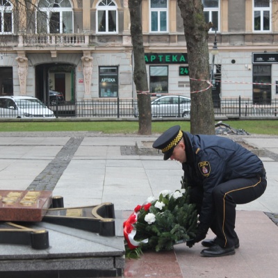 77 Rocznica wyzwolenia miasta Radomia spod okupacji hitlerowskiej